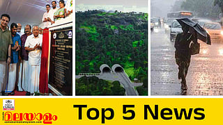 top 5 news
