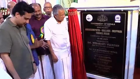 chief minister inaugurated the construction of the wayanad tunnel road