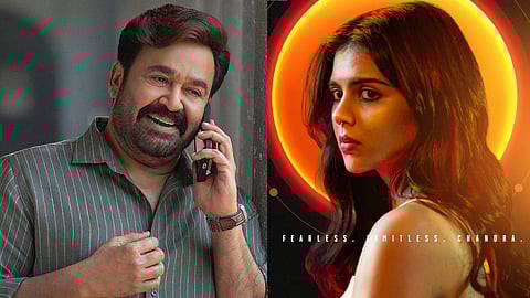 Kalyani Priyadarshan and Mohanlal