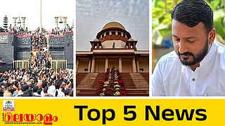 today top five news