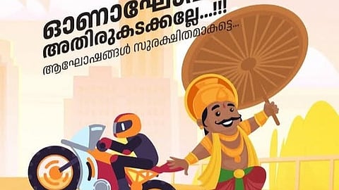 onam celebration warning
