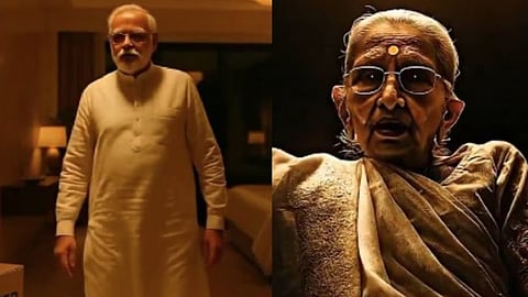 Narendra modi Ai Vedio