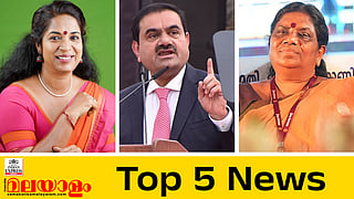 Today top five news