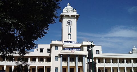 Kerala University bans admission for students with criminal records