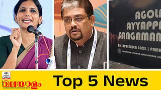 Jyothi Vijayakumar, Biju Prabhakar, Global Ayyappa Sangam