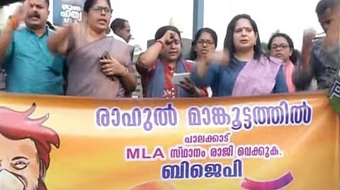 BJP protests against Rahul Mamkoottathil's visit to Palakkad