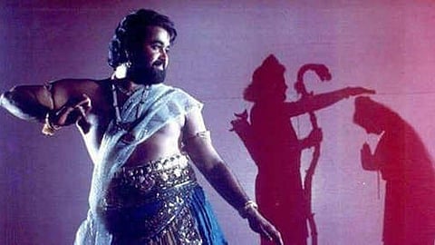 Mohanlal