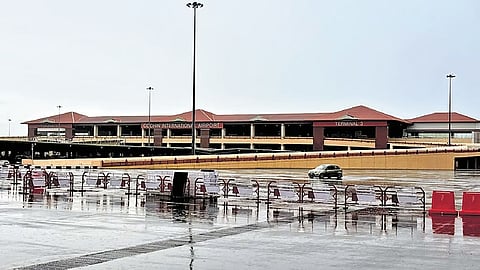 Kochi airport