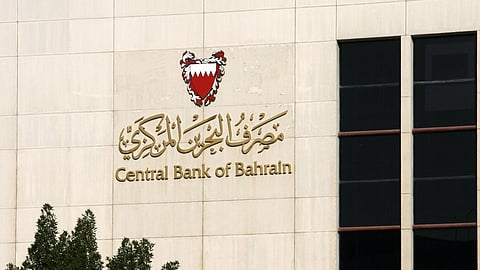 Bahrain bank