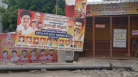 TVK district office shut