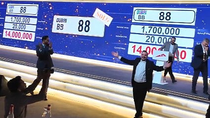  Number Plate Auction 