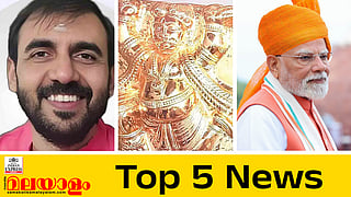top five news
