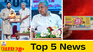 top five news