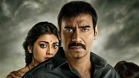 Drishyam
