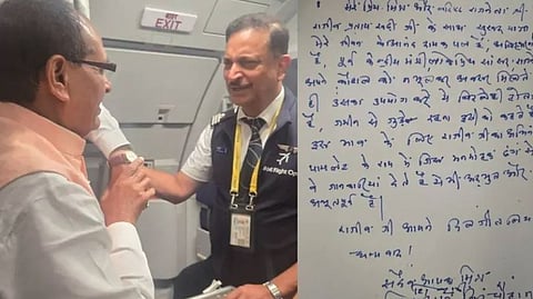  Shivraj Singh Chouhan