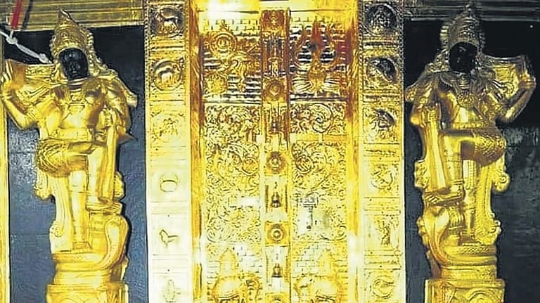 ശബരിമല സ്വര്ണപ്പാളി വിവാദം: ദേവസ്വം വിജിലന്സിന്റെ അന്തിമ റിപ്പോര്ട്ട് ഇന്ന് ഹൈക്കോടതിയില് ശബരിമല സ്വര്ണപ്പാളി വിവാദം: ദേവസ്വം വിജിലന്സിന്റെ അന്തിമ റിപ്പോര്ട്ട് ഇന്ന് ഹൈക്കോടതിയില്