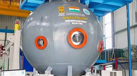 NIOT Apprenticeship 2025 