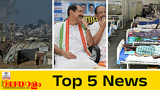 Gaza, congress leaders, Hospital