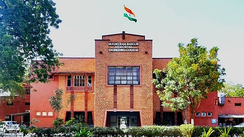 MBM  engineering university