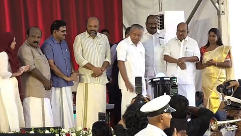 water metro terminal inaguration