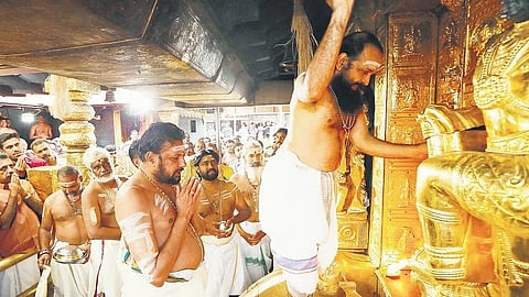 sabarimala
