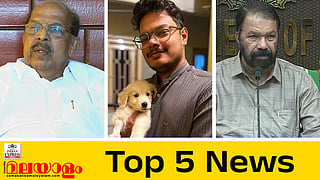 today top five news