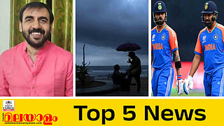 Top 5 News Today