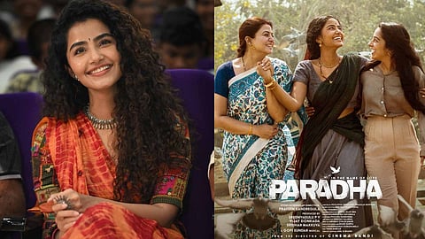 Anupama Parameswaran