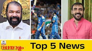 top 5 news