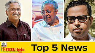 today top five news