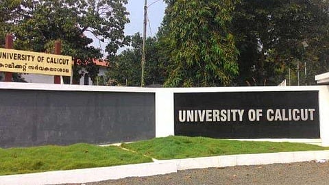 Calicut university dsu elections investigation committee submits report