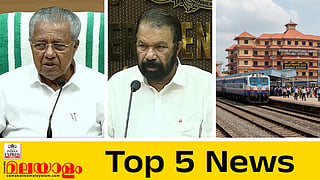 top five news