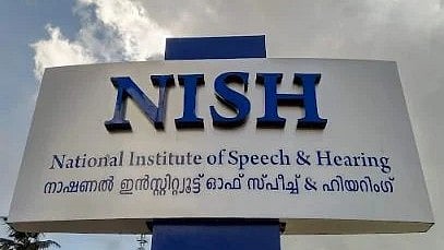 National Institute of Speech & Hearing