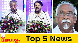 today top five news