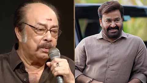 Janardhanan, Mohanlal