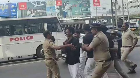 KSU Protests Against Kerala Government: KSU workers protest against the Kerala government