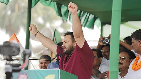 Tejashwi Yadav