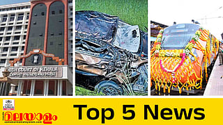 Top 5 News Today