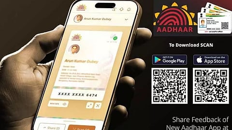 New aadhaar app launched complete guide on features