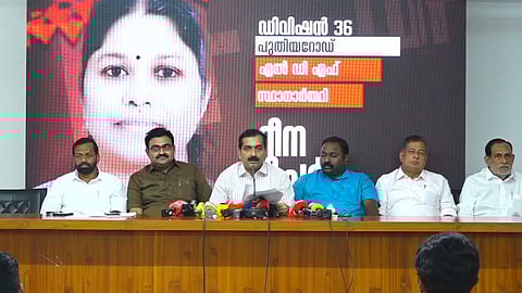 Kochi LDF Candidates