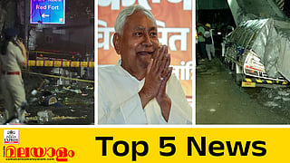 Delhi Blast, Bihar Assembly Elections 2025, Aroor -Thuravur fly over accident