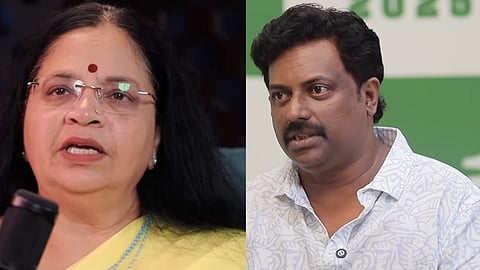 Bhagyalakshmi, Binu Pappu