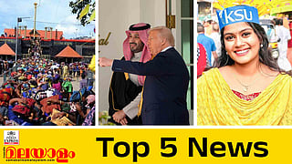Top 5 News Today