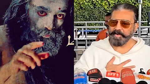 Marudhanayagam, Kamal Haasan