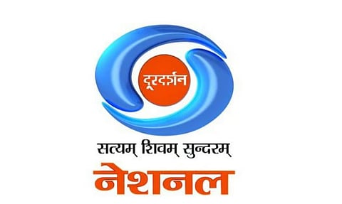 Prasar Bharati 