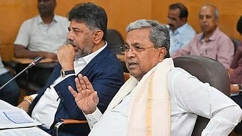 Chief Minister M Siddaramaiah and Deputy Chief  Minister DK Shivakumar 