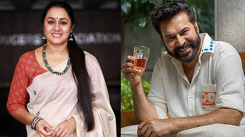Rajasree Nair, Mammootty