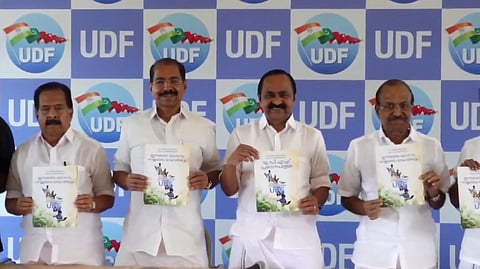 UDF Manifesto