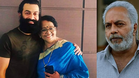 Mallika Sukumaran, Prithviraj, Shammy Thilakan