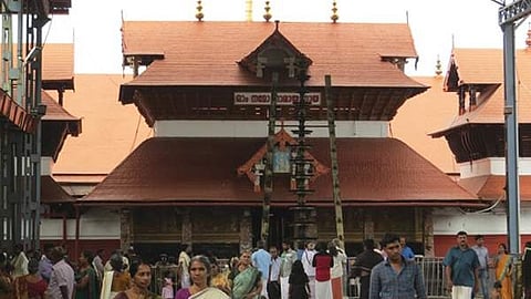 Guruvayur Ekadashi; local holiday in Chavakkad taluk on December 1